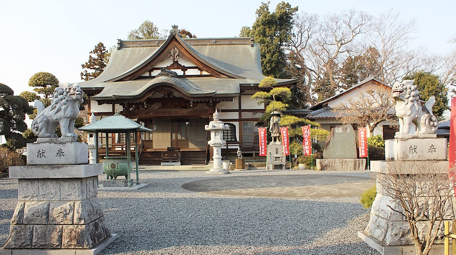 東光寺