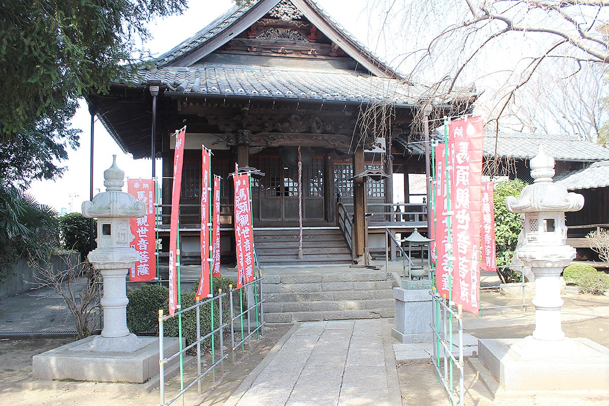 青野山 大正寺