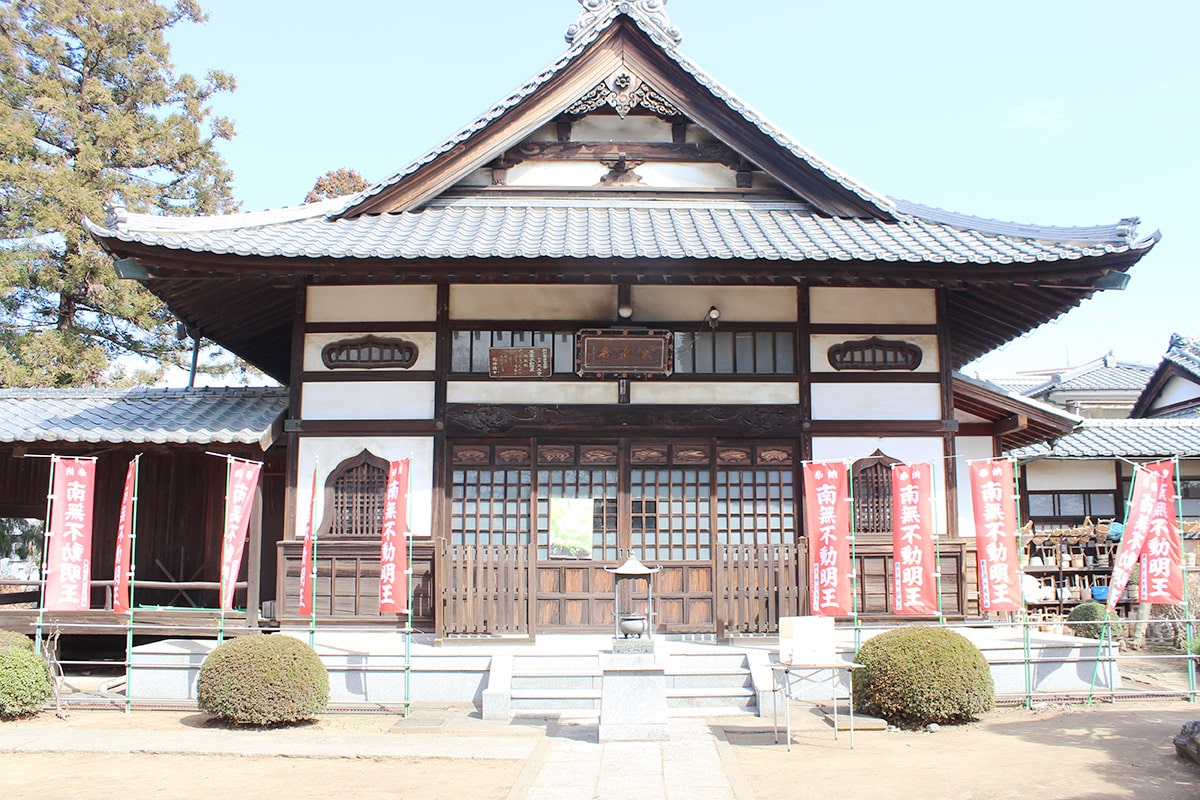 青野山 大正寺