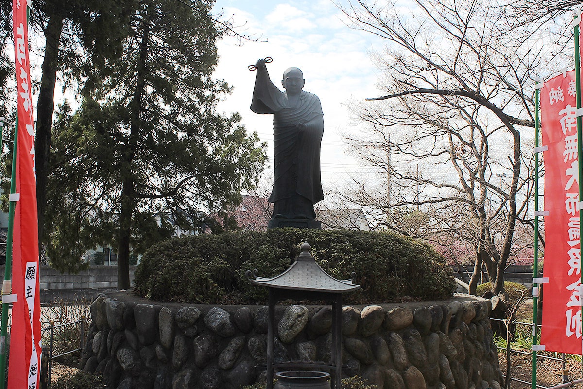 青野山 大正寺