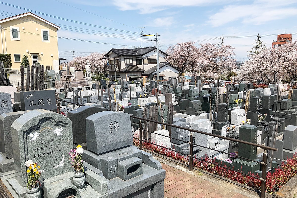 さくらの里 霊園