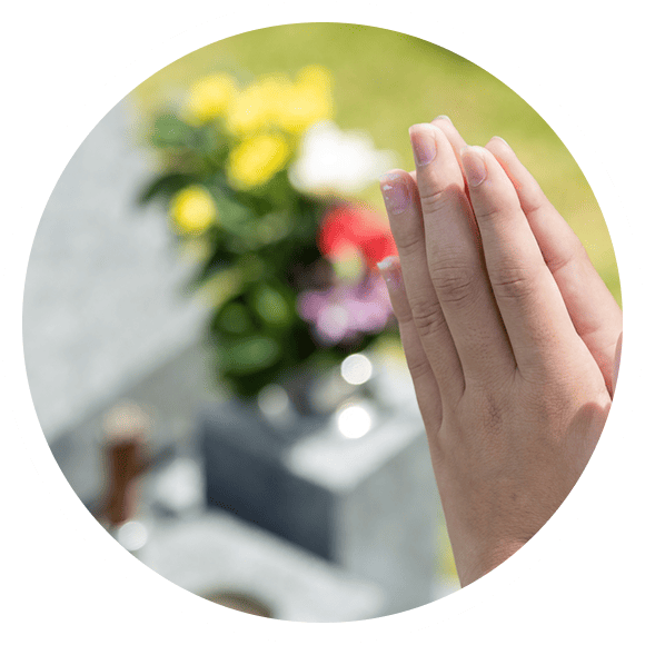 こんなお墓のお悩みありませんか？